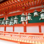 Nara