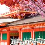Nara