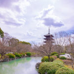 Kyoto