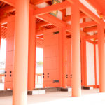 Kyoto
