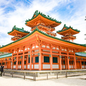 Kyoto